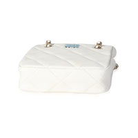 White Quilted Lambskin Tiny Shopping Bag