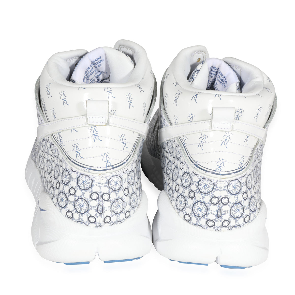 Nike     Chinese Ceramics Pack   Trainer Dunk Hi (12 US) bv