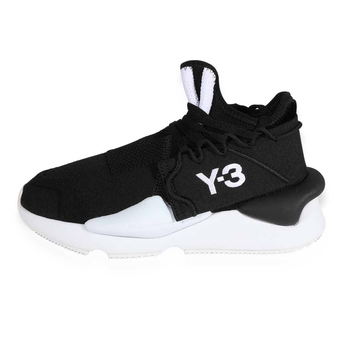 Adidas Kaiwa Knit 'Black' fv