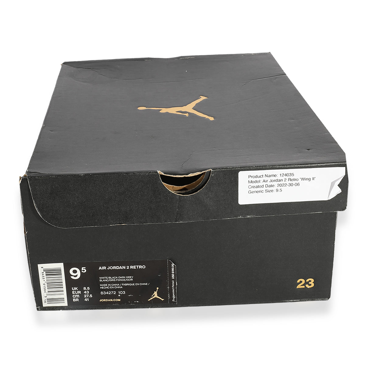 Air Jordan 2 Retro 'Wing It' ad2