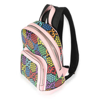 Multicolor GG Psychedelic Small Day Backpack