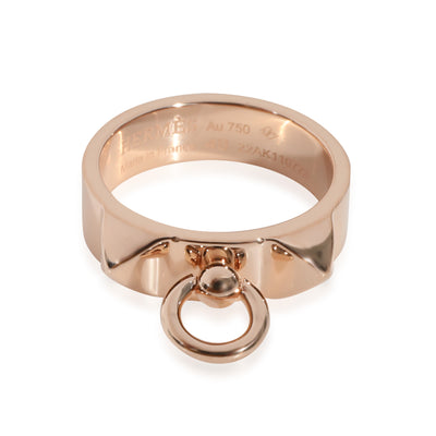 Collier de Chien Band in 18k Rose Gold