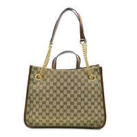 Gucci Beige GG Canvas Medium Horsebit 1955 Tote