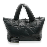 Black Quilted Nylon Small Reversible Coco Cocoon Tote