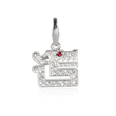 Le Baiser du Dragon Charm (White Gold)