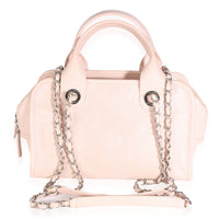 Chanel Pink Quilted Caviar Small Deauville Bowling Handbag Handbag bv