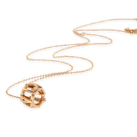 Tiffany & Co. Rose Gold  Atlas Pendant pv