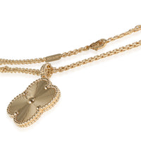 Magic Alhambra Guilloche Necklace in 18K Yellow Gold