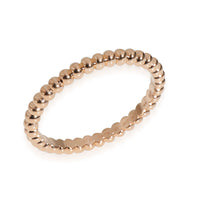 Perlee Ring in 18k Rose Gold