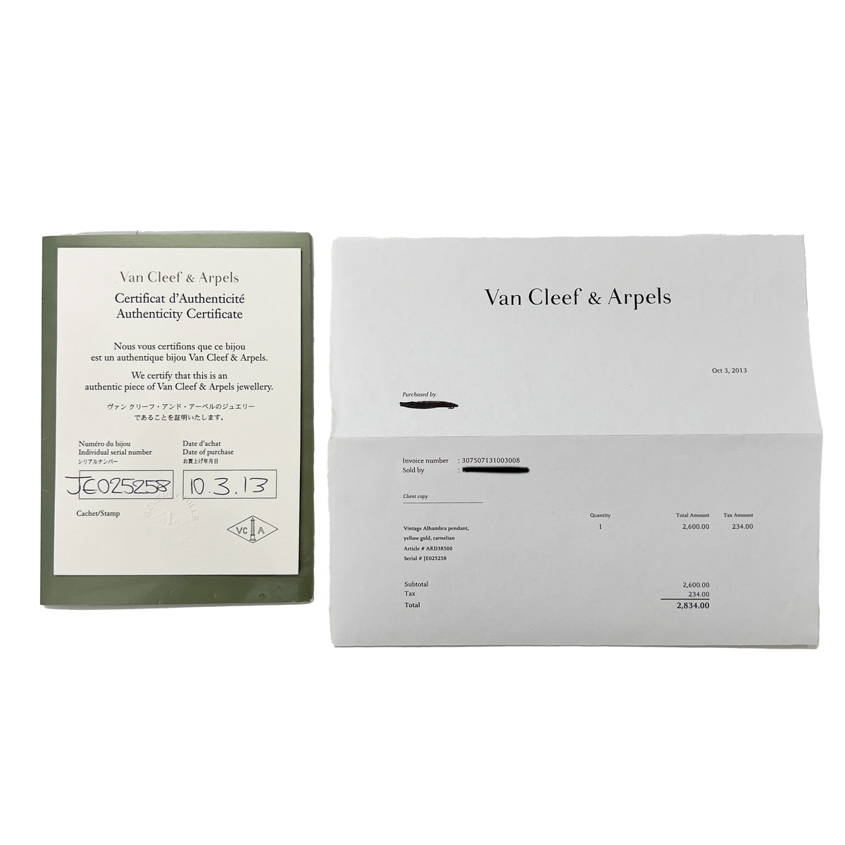 Alhambra Carnelian Pendant Necklace in 18k Yellow Gold