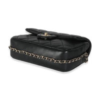 Black Quilted Lambskin Mini My Precious Pearls Flap Bag