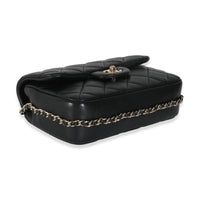 Black Quilted Lambskin Mini My Precious Pearls Flap Bag