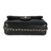 Black Quilted Lambskin Mini My Precious Pearls Flap Bag