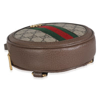 Beige GG Supreme Canvas Ophidia Round Backpack