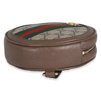 Beige GG Supreme Canvas Ophidia Round Backpack