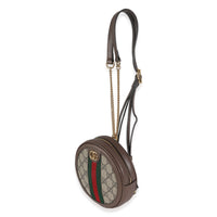 Beige GG Supreme Canvas Ophidia Round Backpack