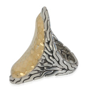 Yellow Gold & Sterling Silver  Palu Hammered Saddle Ring