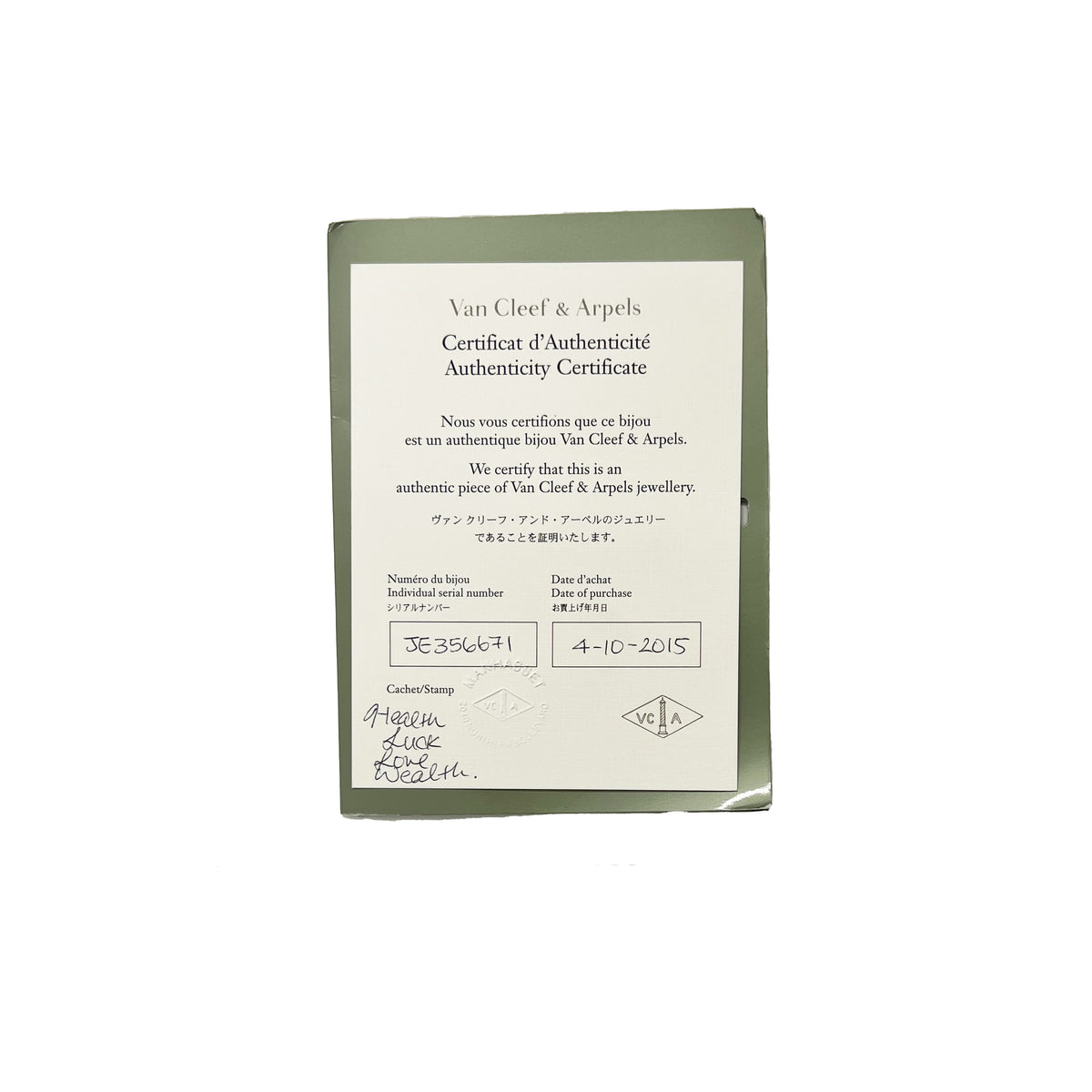 White Gold Chalcedony Vintage Alhambra Bracelet