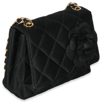 Vintage Black Quilted Satin Camellia Extra Mini Flap Bag