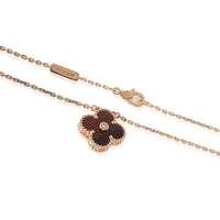 Rose Gold Diamond 2017 Limited Edition Vintage Alhambra Penda