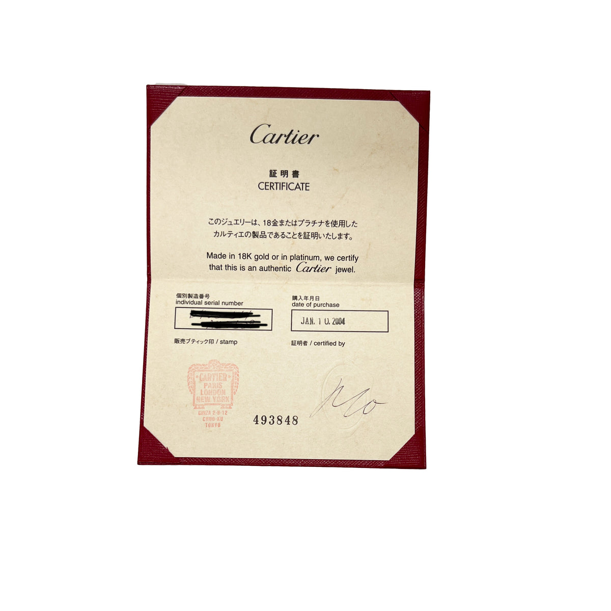 White Gold Diamond Love Ring