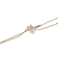 Yellow Gold Pearl and Diamond Signature Pendant