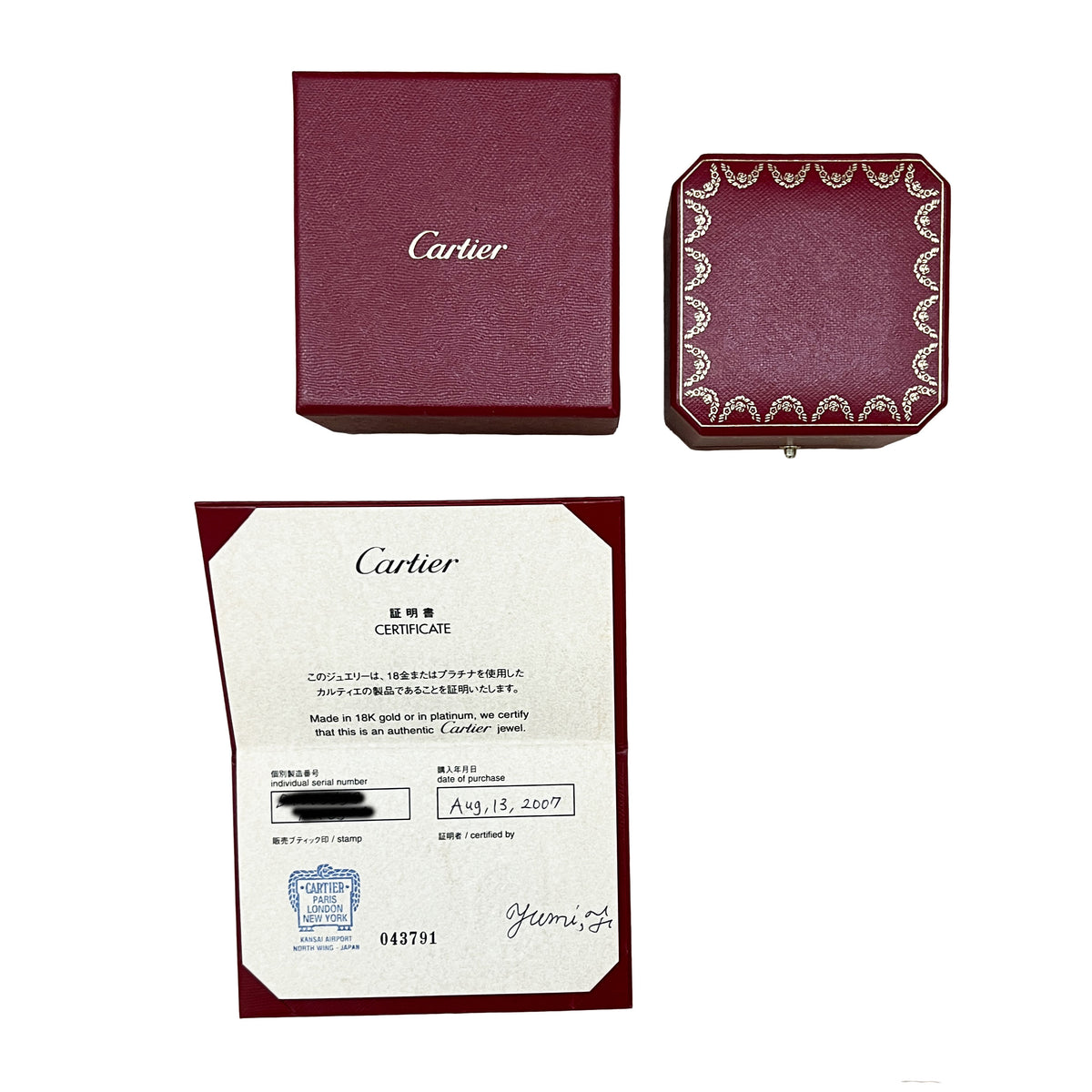 Yellow Gold Citrine and Amethyst Pasha de Cartier Ring