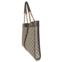 Beige New Acero GG Supreme Canvas Large Rajah Chain Tote