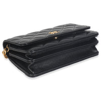 Black Quilted Lambskin CC Pearl Enamel Clutch On Chain