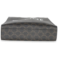 Triomphe Canvas Tan Calfskin Small Vertical Cabas