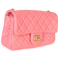 Chanel Pink Quilted Lambskin Pearl Crush Mini Rectangular Flap Bag Handbag pv