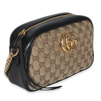 Beige Black Matelasse Diagonal Small GG Marmont Chain Shoulder Bag