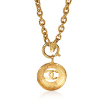 Gold-Plated  Vintage Sunburst CC Pendant