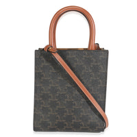 Celine Brown Triomphe Canvas  MIni Vertical Cabas Handbag bv