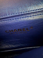 Chanel Blue Metallic Aged Quilted Calfskin 2.55 Reissue Flap Belt Bag Handbag ad3