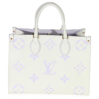 Latte Bubble Tea Empreinte Monogram Giant Onthego MM