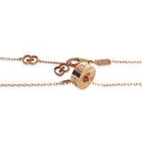 Gucci Rose Gold  Icon GG Star Necklace sv