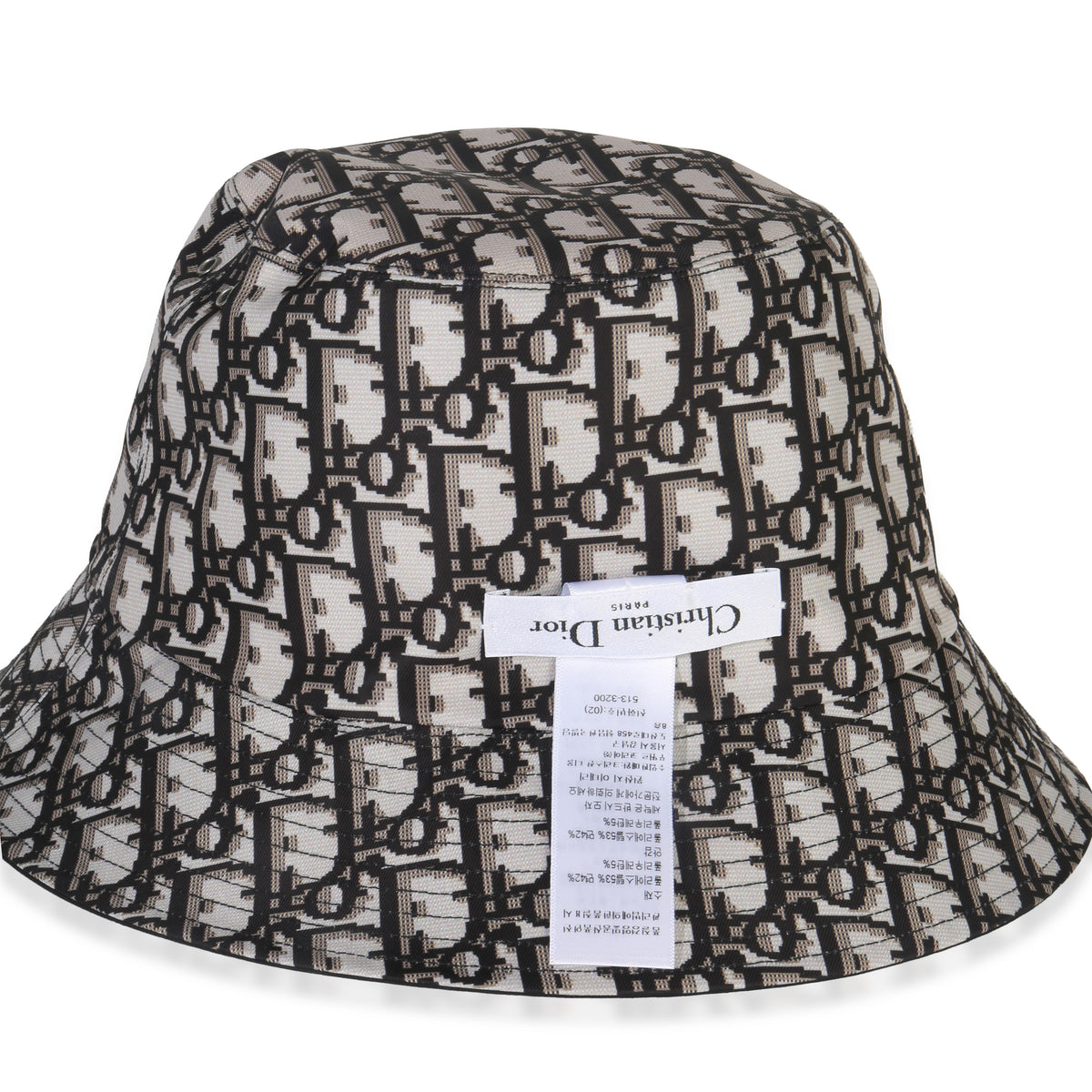 Christian Dior Black Nylon Reversible Teddy Bucket Hat 56 clasp