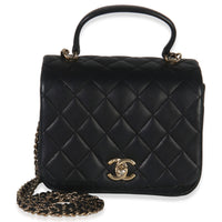 Chanel Black Quilted Lambskin Mini Citizen Chic Flap Bag Handbag fv