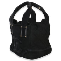 Chanel Vintage Black Suede Sparkle Winter Tote Handbag sv