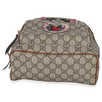 Gucci Beige GG Supreme Canvas Web Butterfly Embroidered Small Day Backpack Handbag stamp