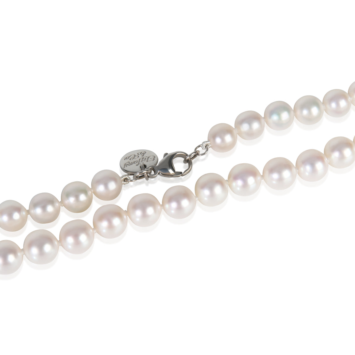 White Gold Pearl Pearl Essentials Necklace