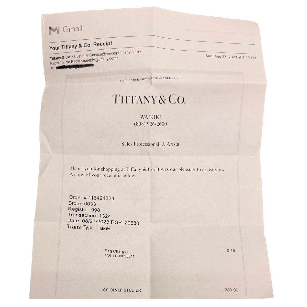 Tiffany & Co. White Gold  Lock Ring box