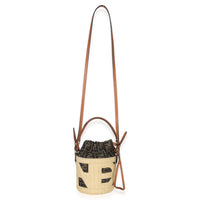 Fendi Beige Brown Raffia Zucca Canvas FF Step Out Bucket Bag Handbag ad1