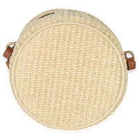 Fendi Beige Brown Raffia Zucca Canvas FF Step Out Bucket Bag Handbag clasp