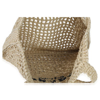 Prada Natural Raffia Effect Logo Crochet Tote Handbag av