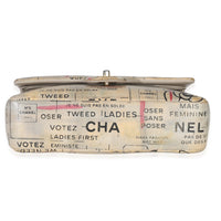Chanel Multicolor Newspaper Print Lambskin Medium Double Flap Bag Handbag stamp