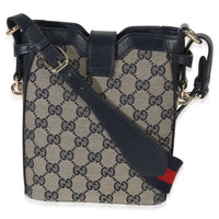Gucci Navy Beige GG Supreme Monogram Mini Bucket Bag Handbag bv