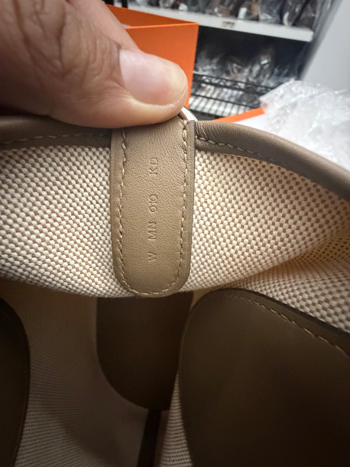 Hermès Toile H Swift Ecru Beige De Weimar In The Loop 18 PHW Handbag ad3