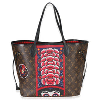 Louis Vuitton Red Multicolor Monogram Canvas Kabuki Neverfull MM Handbag bv